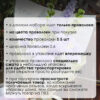 Синельная проволока для рукоделия творчества и поделок